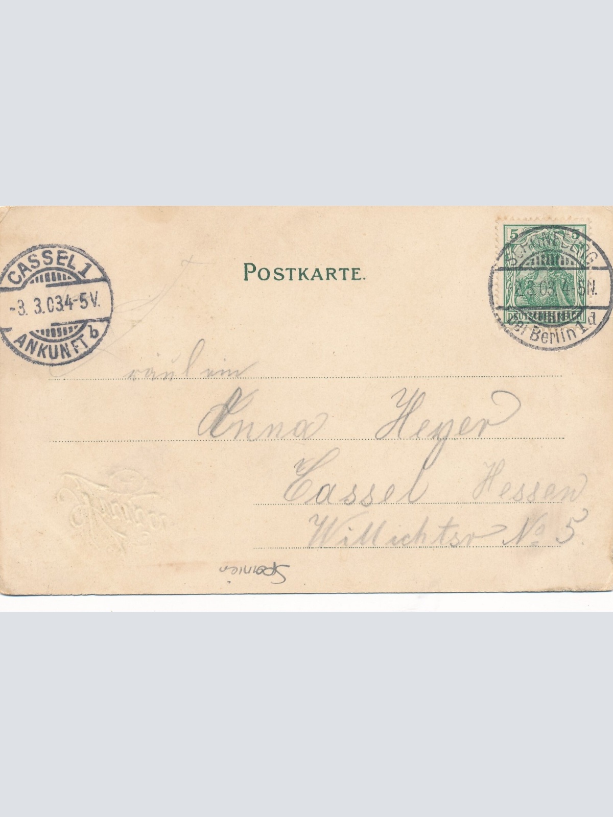 AK aus Anna Spanien mit Dampfer im See (9112)