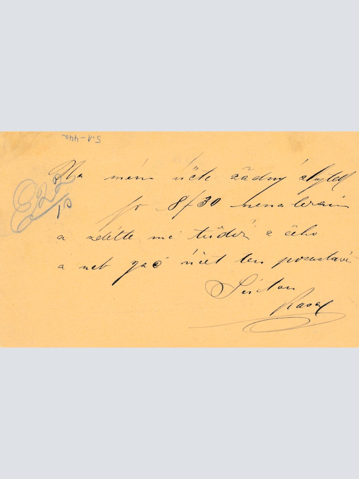 2 Kreuzer Ganzsachen - Karte 1886 aus Kreuzberg (10527)