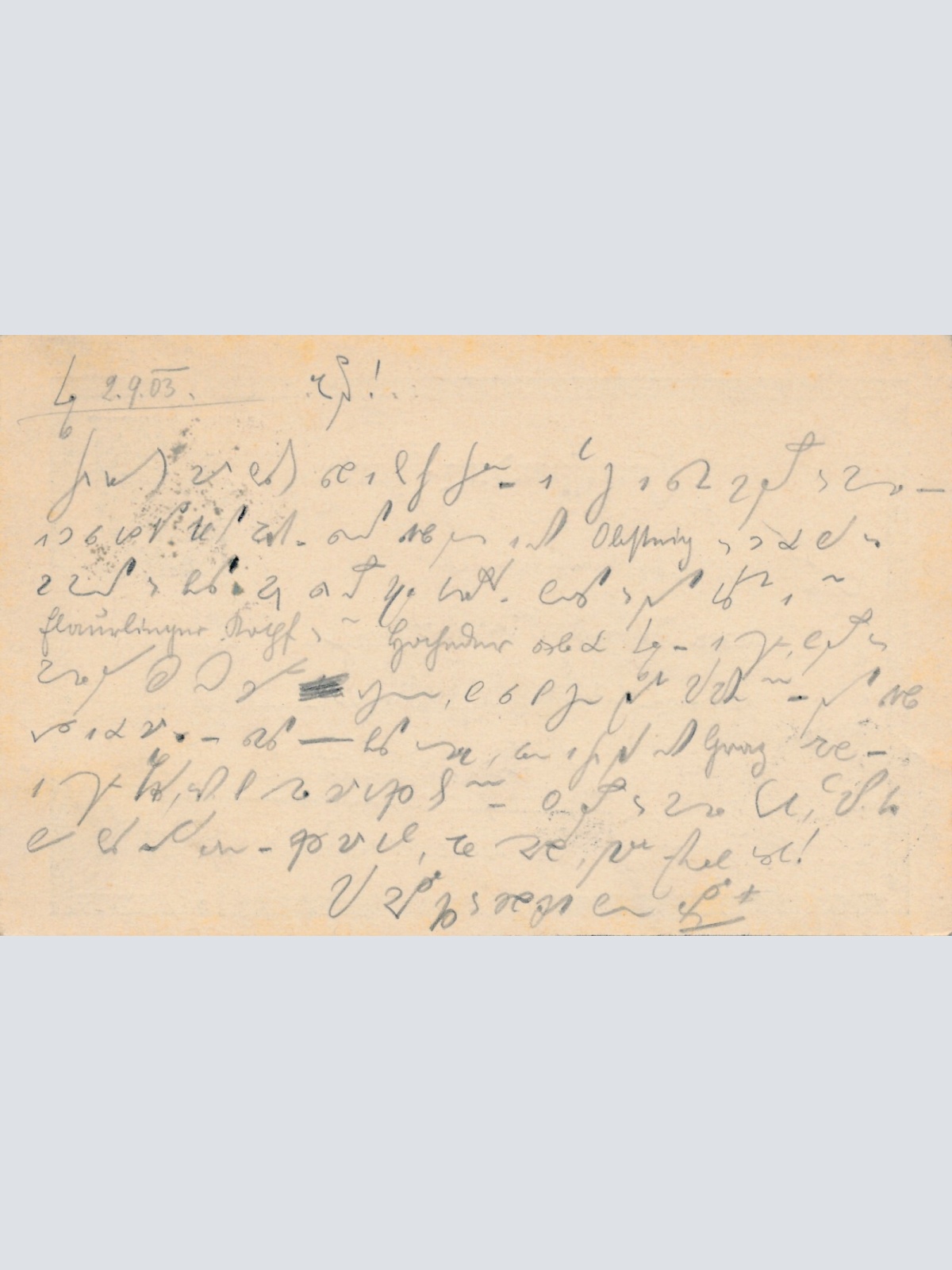 5 Heller - Ganzsachen - Karte 1903 aus Telfs  (10653)