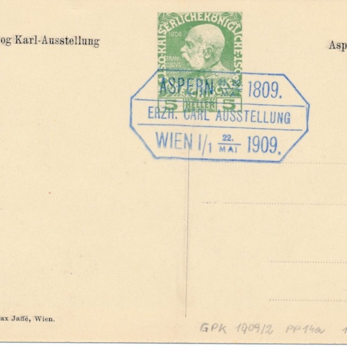 5 Heller - Ganzsachen - 1909 aus Aspern mit Gemälde auf Rücksteite (10644)