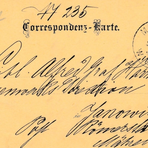 2 Kreuzer - Ganzsachen - Karte 1887 aus Wien Margarethen (10679)