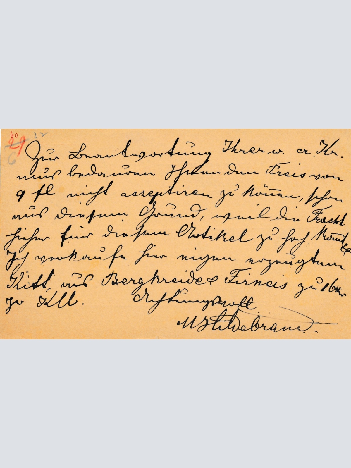 2 Kreuzer Ganzsachen - Karte 1882 aus Czernowitz (10449)