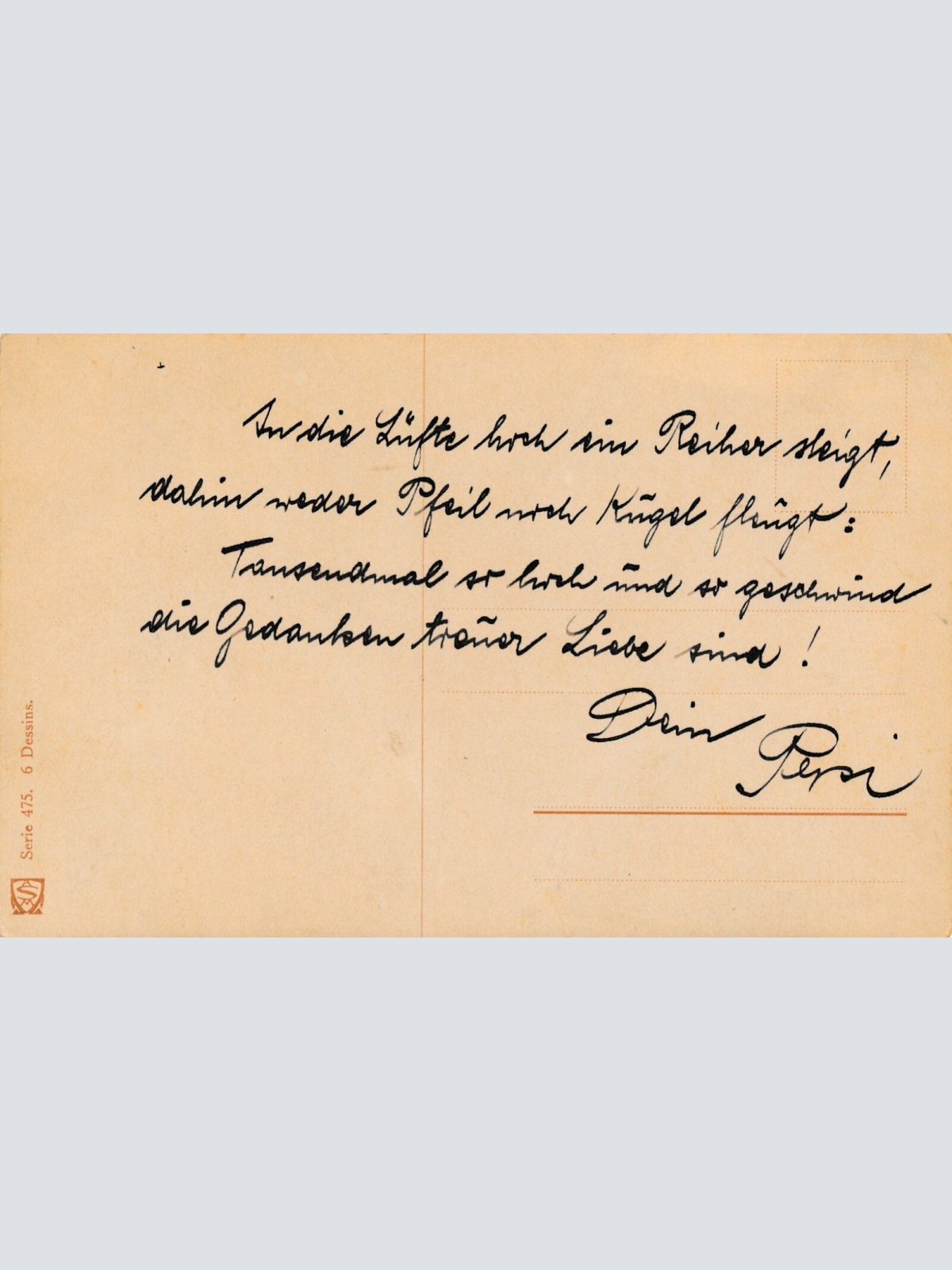 Motiv - Karte von einem Hunden Ansichtskarte (10363)