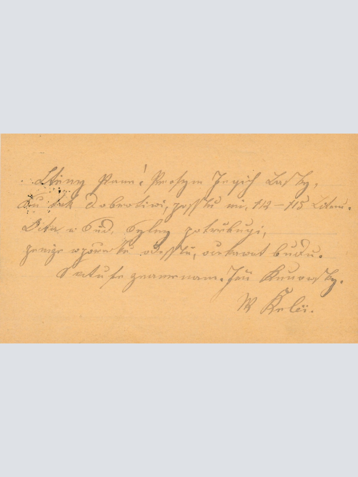 2 Kreuzer - Ganzsachen - Karte 1883 aus Weisskirchen (10863)