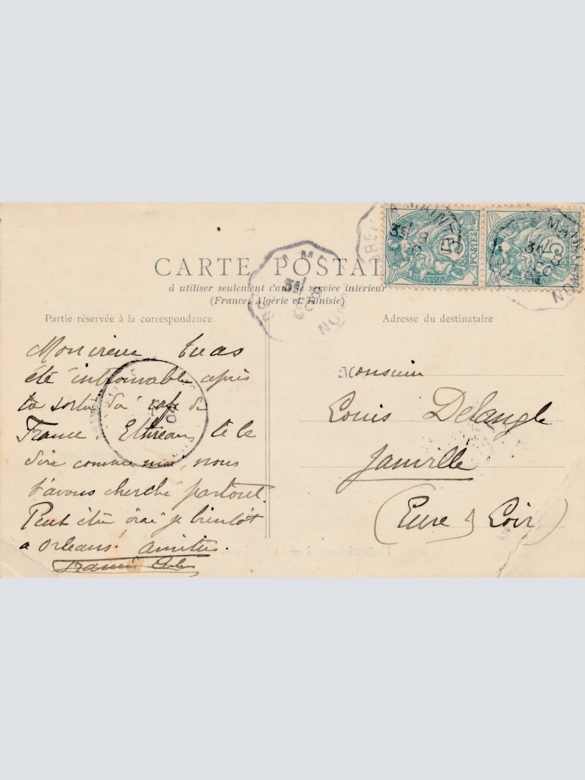 AK aus Nogent le Roi Frankreich Ansichtskarte (11037)