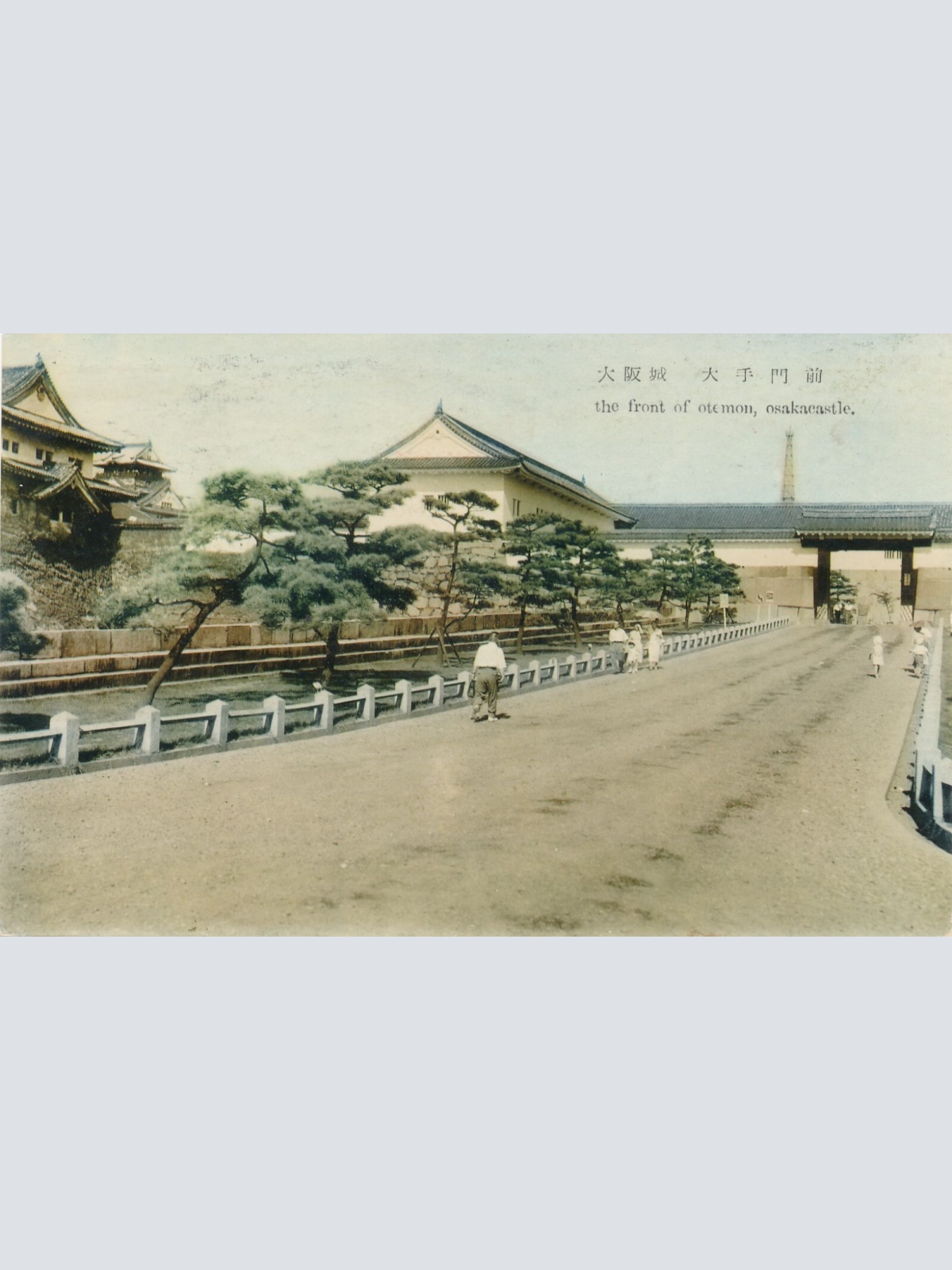 AK aus Japan the front of otemon osakacastle Ansichtskarte (10256)
