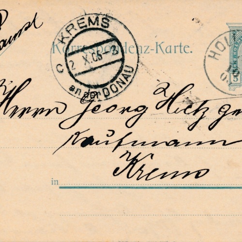 5 Heller Ganzsachen - Karte 1905 aus Hollenburg (11395)