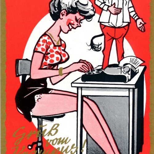 Motiv - Karte vom Krampus Selbst bei der Arbeit (11346)