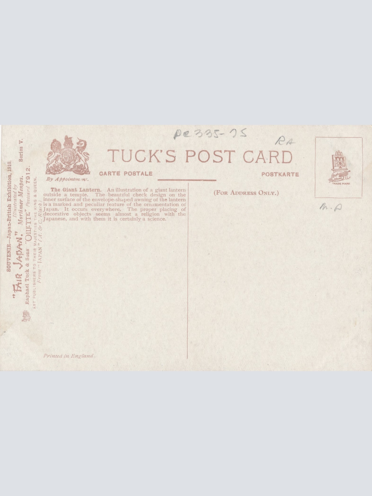 Künstler - Karte von Oilette the Giant Lantern Japan die Große Laterne (10352)