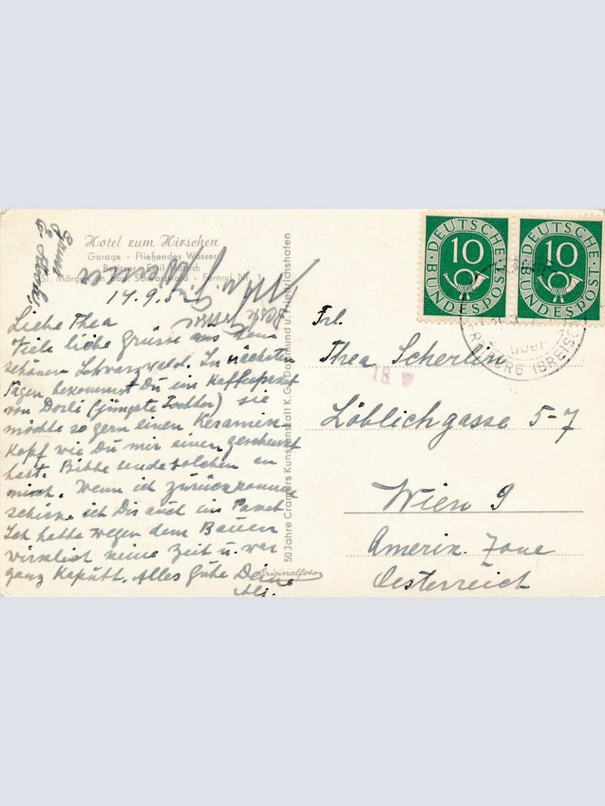 AK, Sankt Märgen, Baden-Württemberg (S2604)