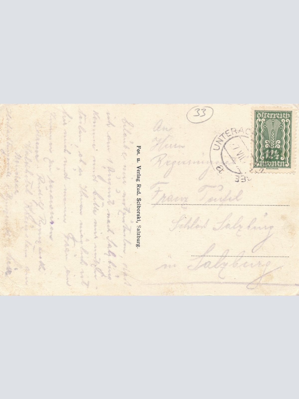 AK aus Mondsee mit Waldhotel Ansichtskarte (11616)