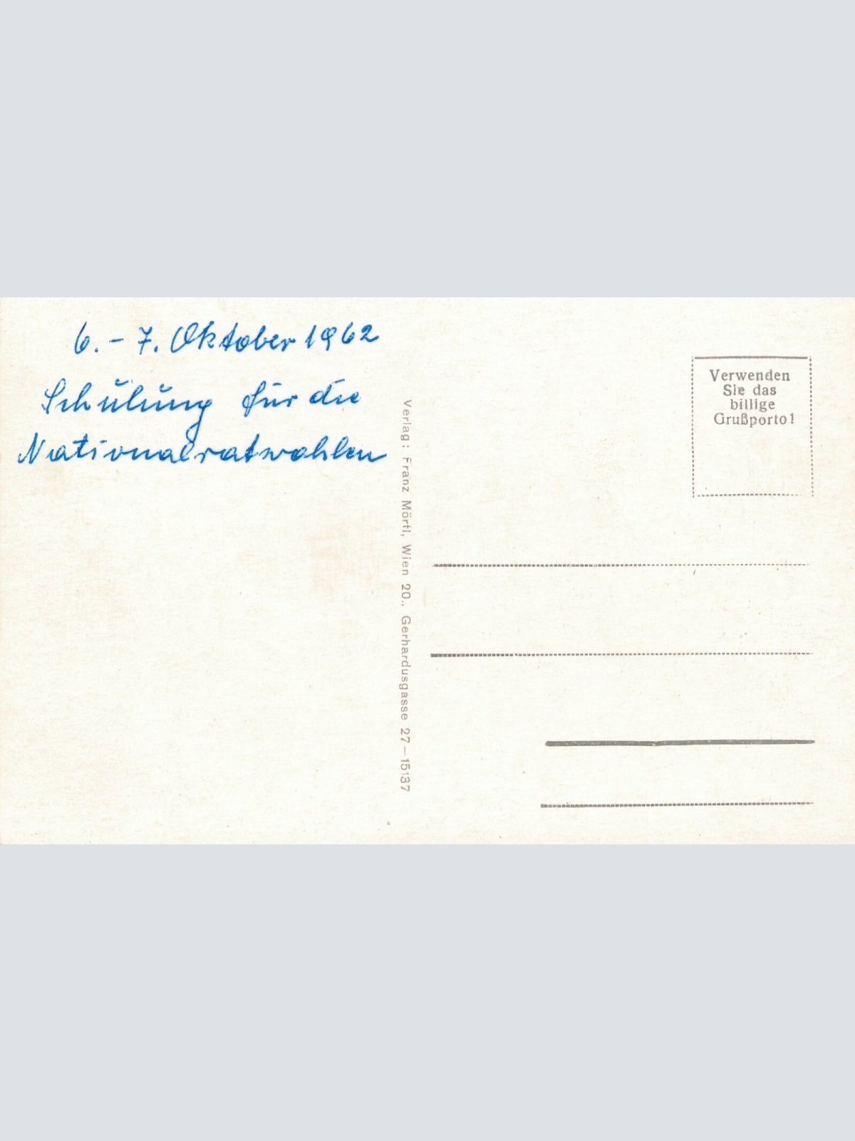 AK aus Grieskirchen Bildungsheim Ansichtskarte (11617)