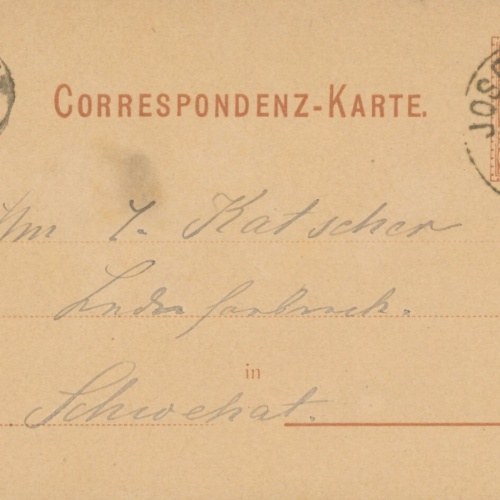 2 Kreuzer Ganzsachen - Karte aus Wien Josefstadt (11174)