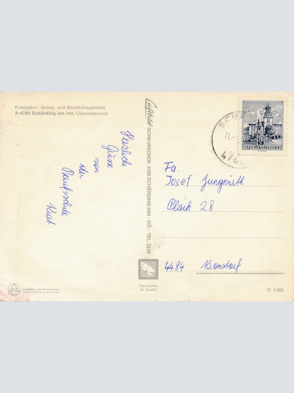 Scheurecker - Luftbild aus Schärding am Inn Oberösterreich Ansichtskarte (11554)