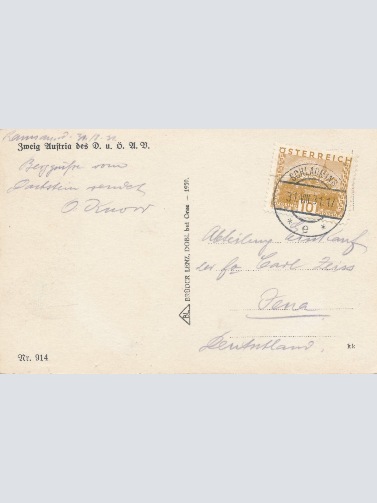 AK vom Dachstein Kärnten Ansichtskarte (12182)