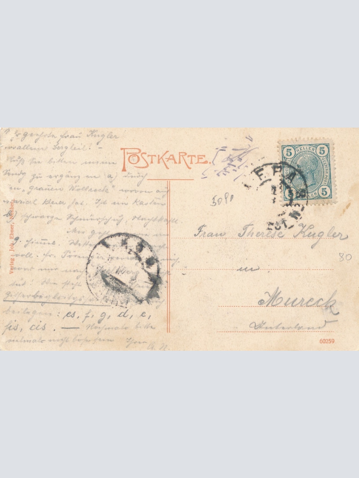 AK aus Neuberg Steiermark Ansichtskarte (J256)