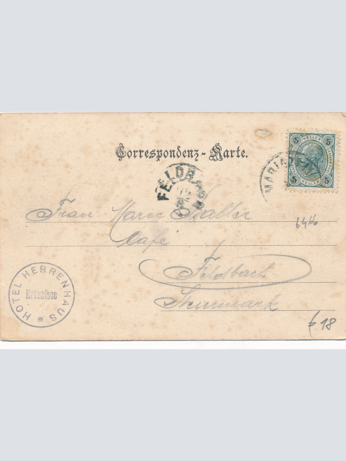 AK vom Erlafsee Steiermark Ansichtskarte (12803)