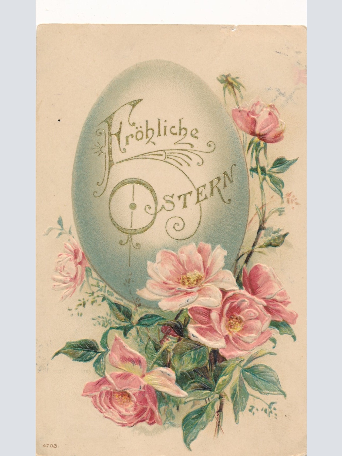 Präge - Motiv - Karte Fröhliche Ostern mit Ei Ansichtskarte (11839)