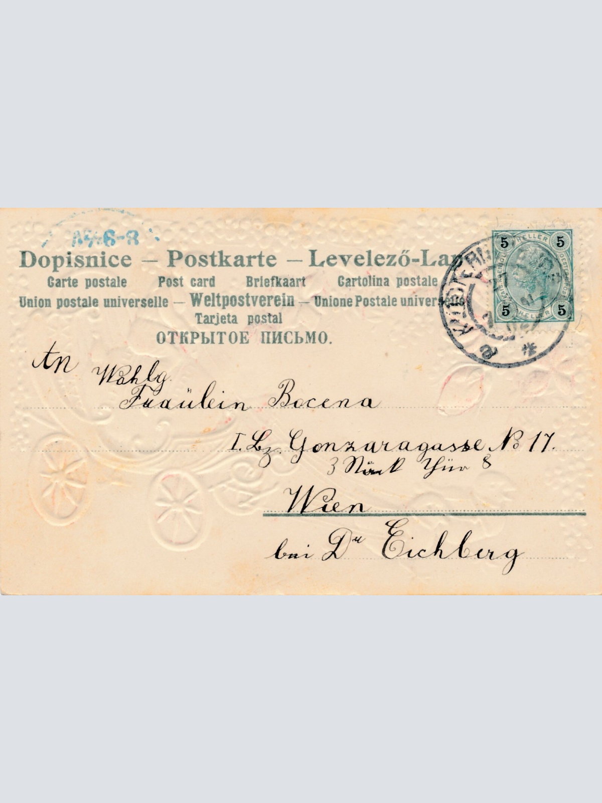 Präge - Motiv - Karte Fröhliche Ostern Kücken Kutsche Ansichtskarte (11852)