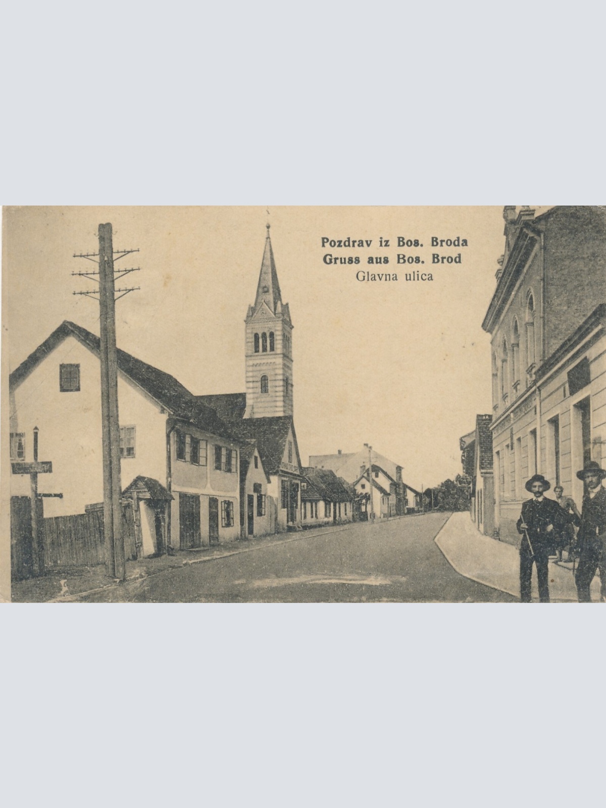 AK aus Broda - Brod Glavna ulica Bosnien - Herzegowina Ansichtskarte (12504)