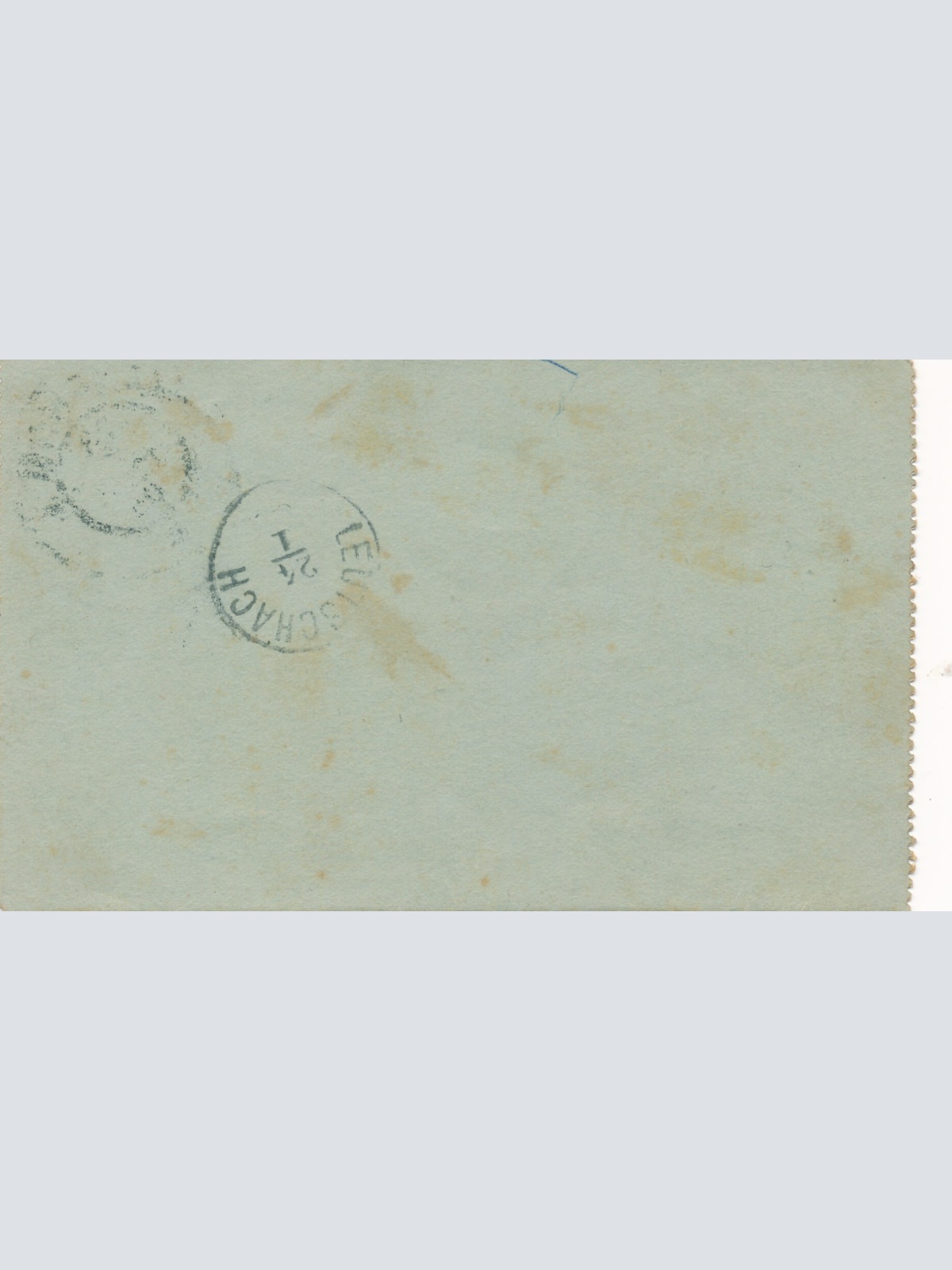 10 Heller Ganzsachen - Karten - Brief aus Marburg (16294)