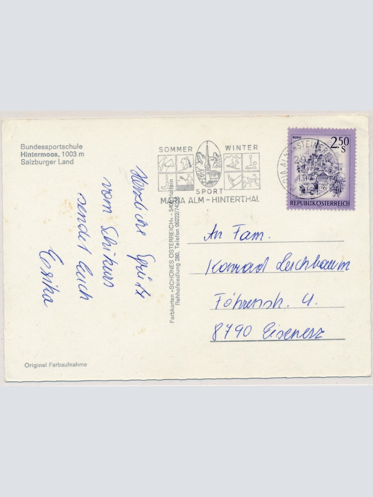 AK, Hintermoos, Maria Alm, Salzburg (S3193)