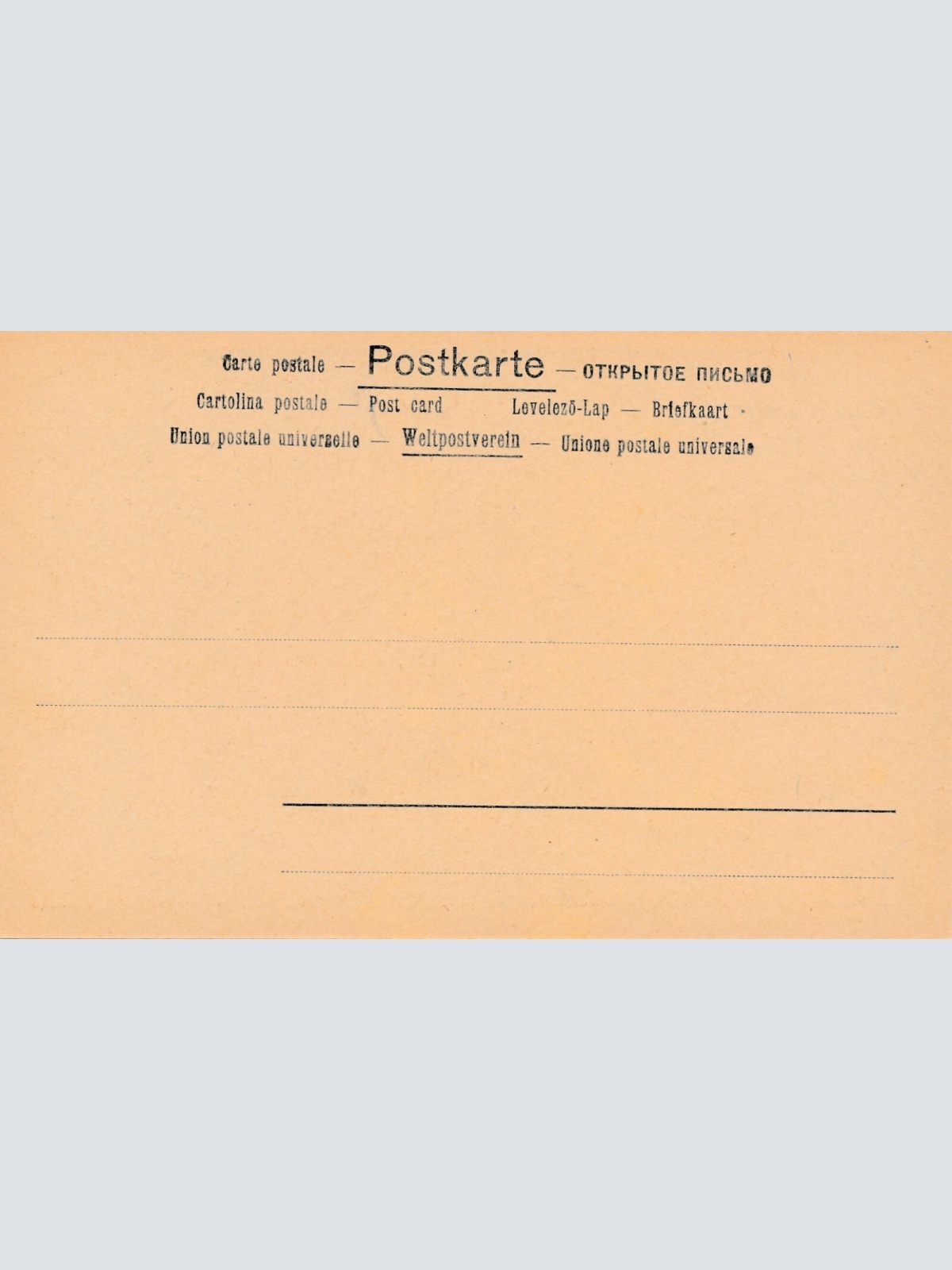 AK, Burg Friedstein, Steiermark (S3399)