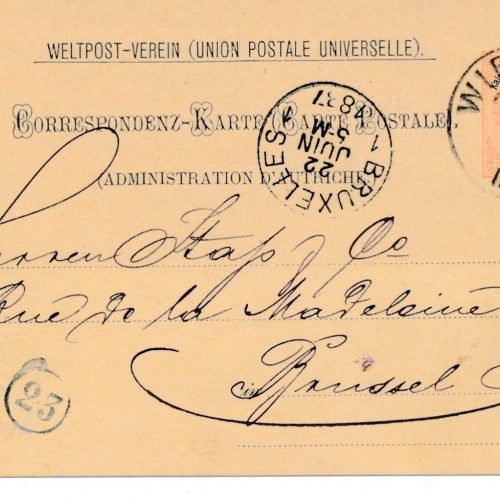 2 Kreuzer - Ganzsachen - Karte 1887 aus Wien Mariahilf (13558)