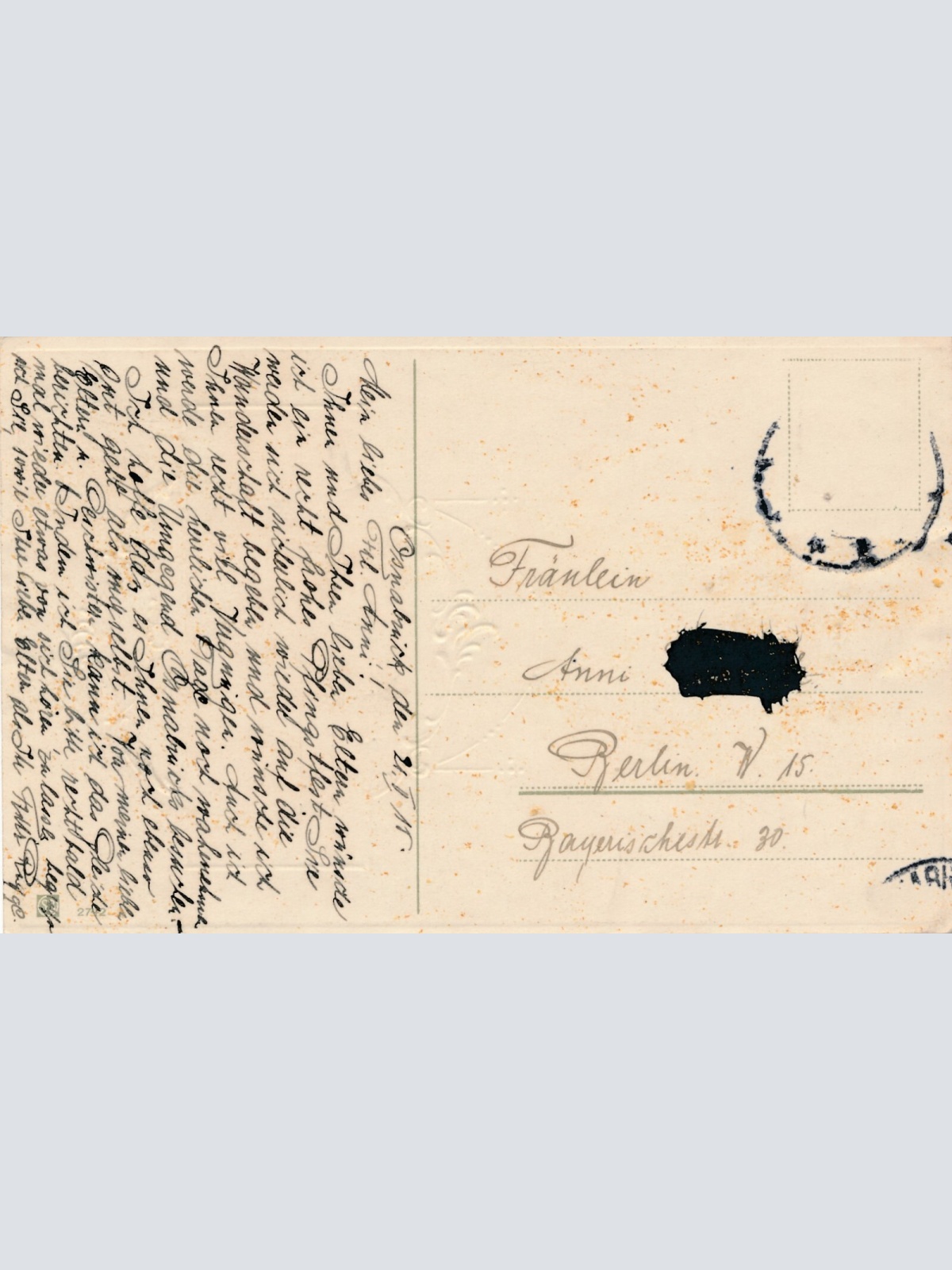 AK, Gesegnetes Pfingstfest, Ansichtskarte (S3659)