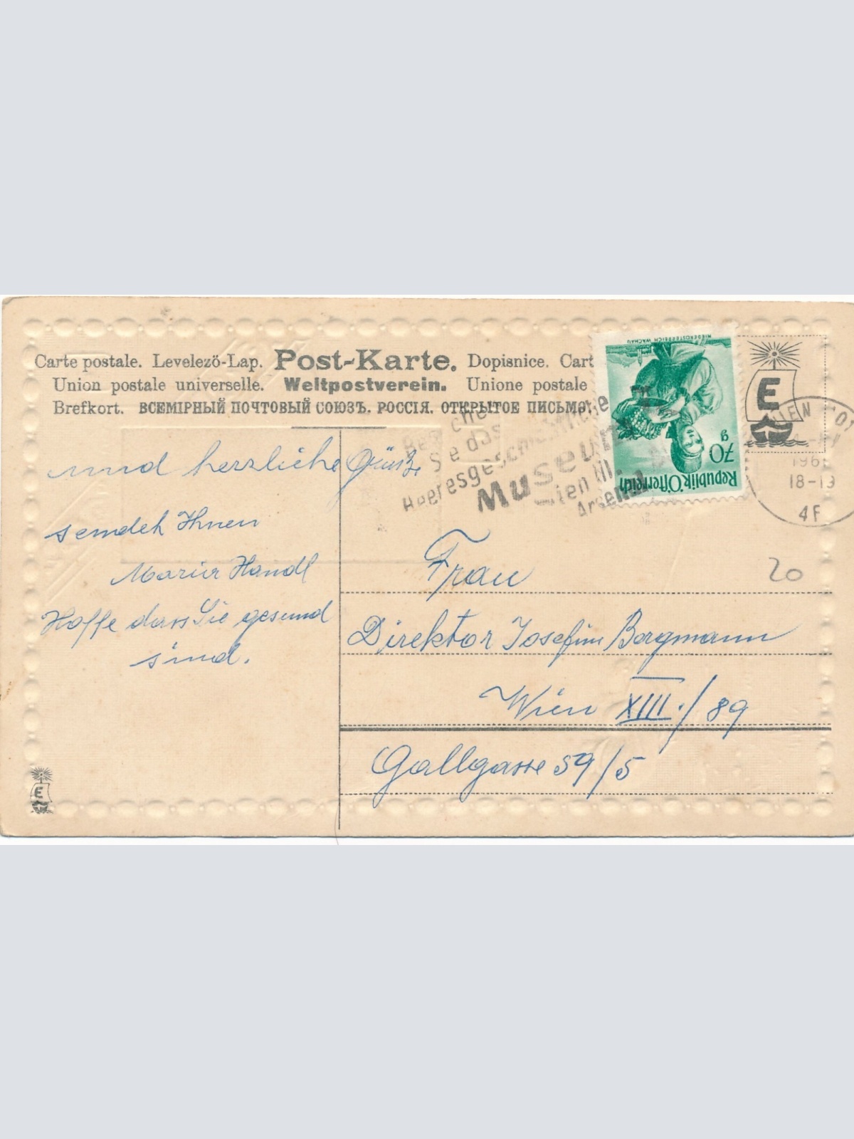 Präge-Karte, Fröhliche Ostern, Küken beim Seilziehen, Ansichtskarte (S3680)