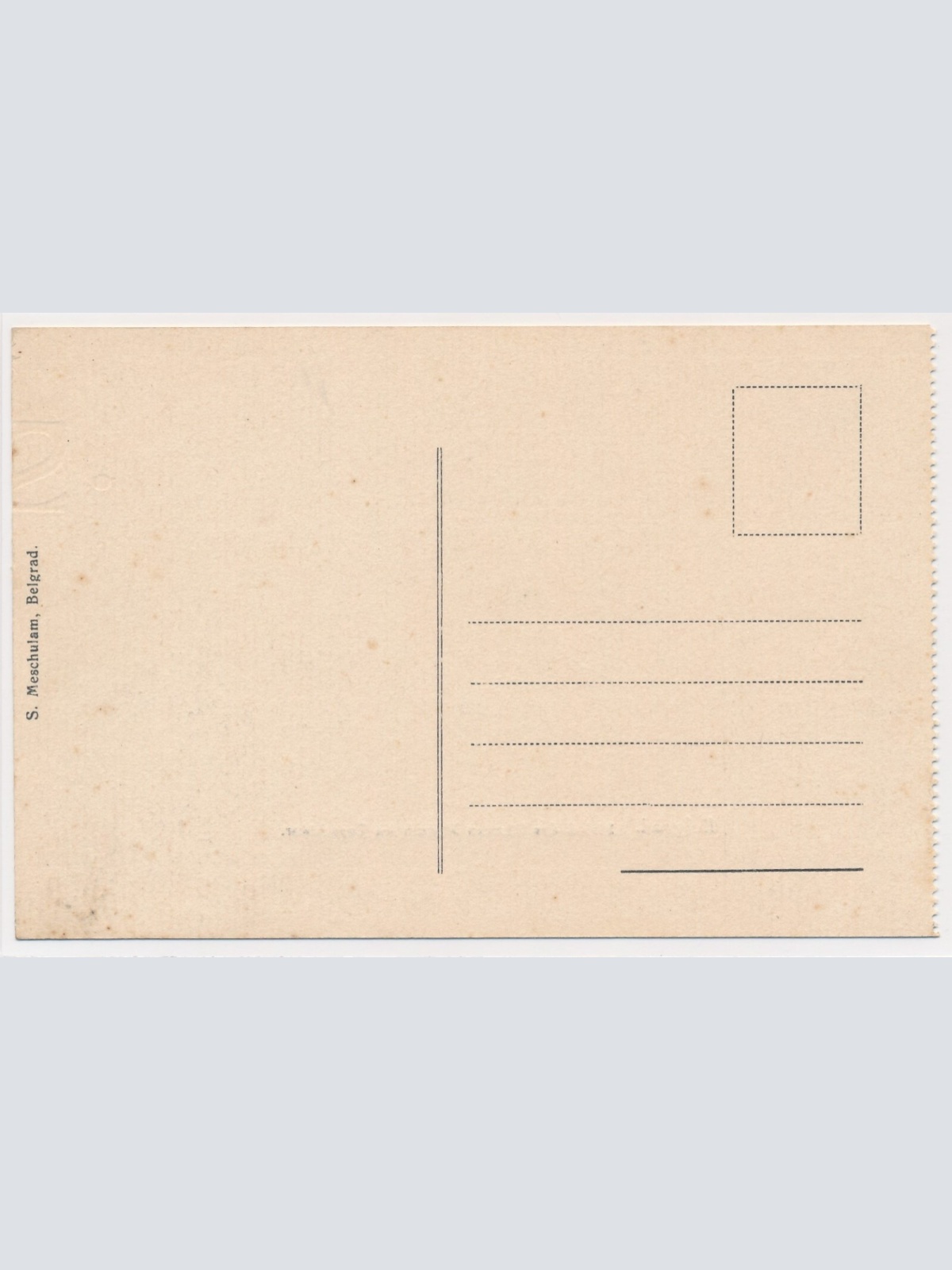 AK, Belgrad, Serbien, Ansichtskarte (S3860)