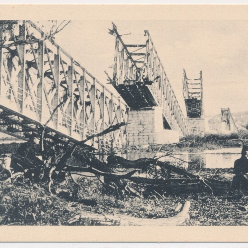 AK, Belgrad, Serbien, Ansichtskarte (S3861)