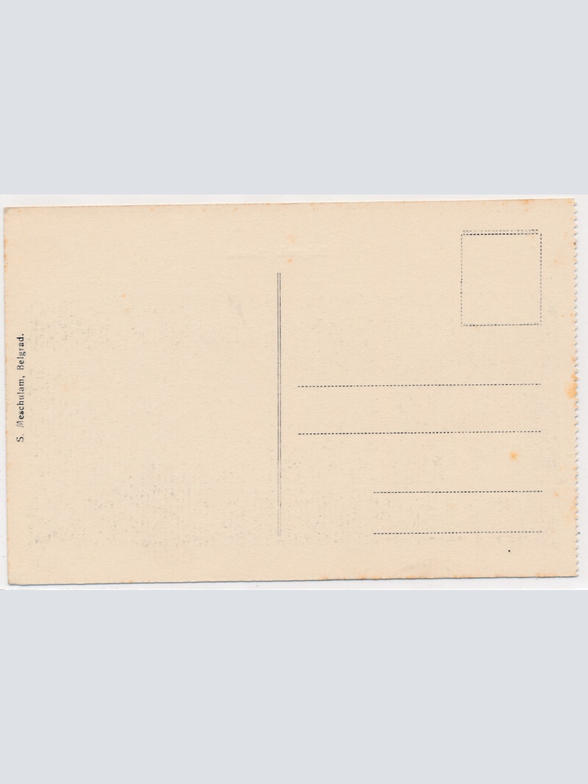 AK, Belgrad, Serbien, Ansichtskarte (S3863)