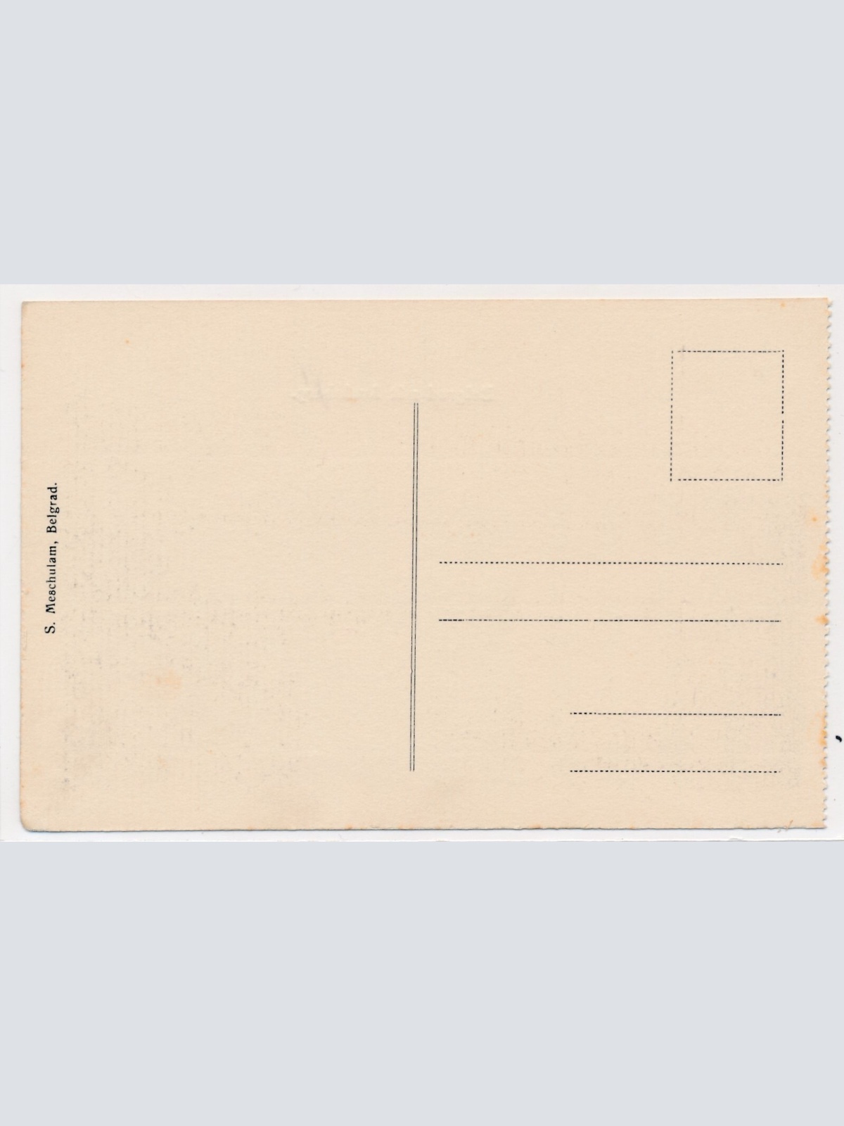 AK, Belgrad, Serbien, Ansichtskarte (S3865)