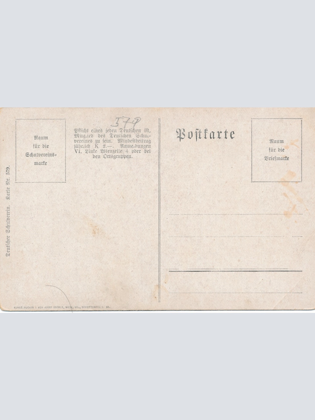 AK, Schloss Seebenstein, Niederösterreich, Ansichtskarte (S4010)