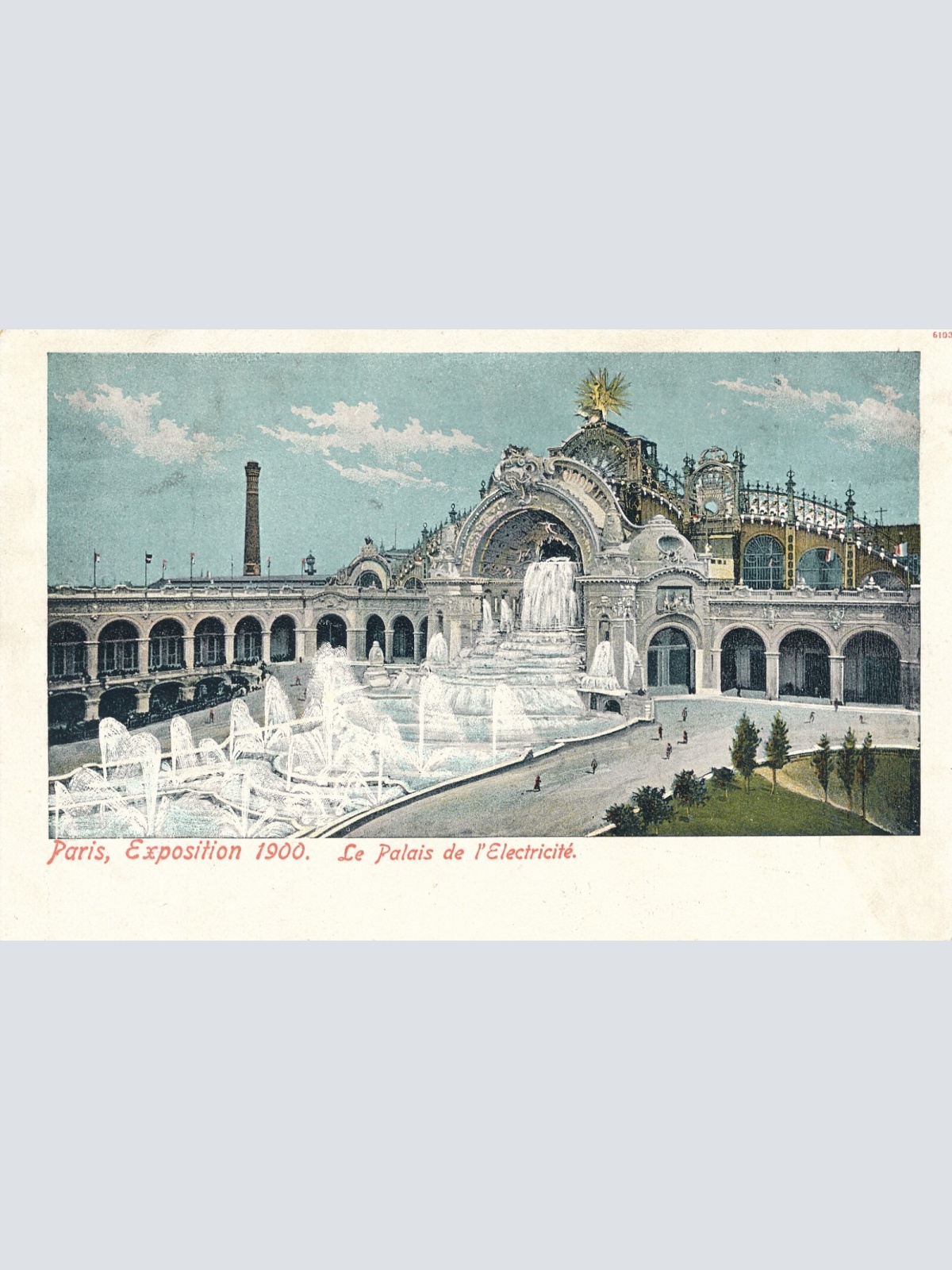 AK, Exposition Universelle, Paris, Frankreich, Ansichtskarte (S4123)