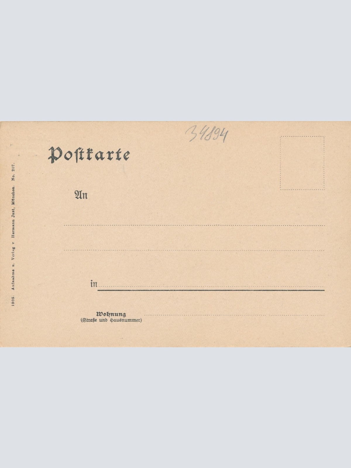 AK, Achensee, Hotel Scholastika, Tirol,  Ansichtskarte (S4164)