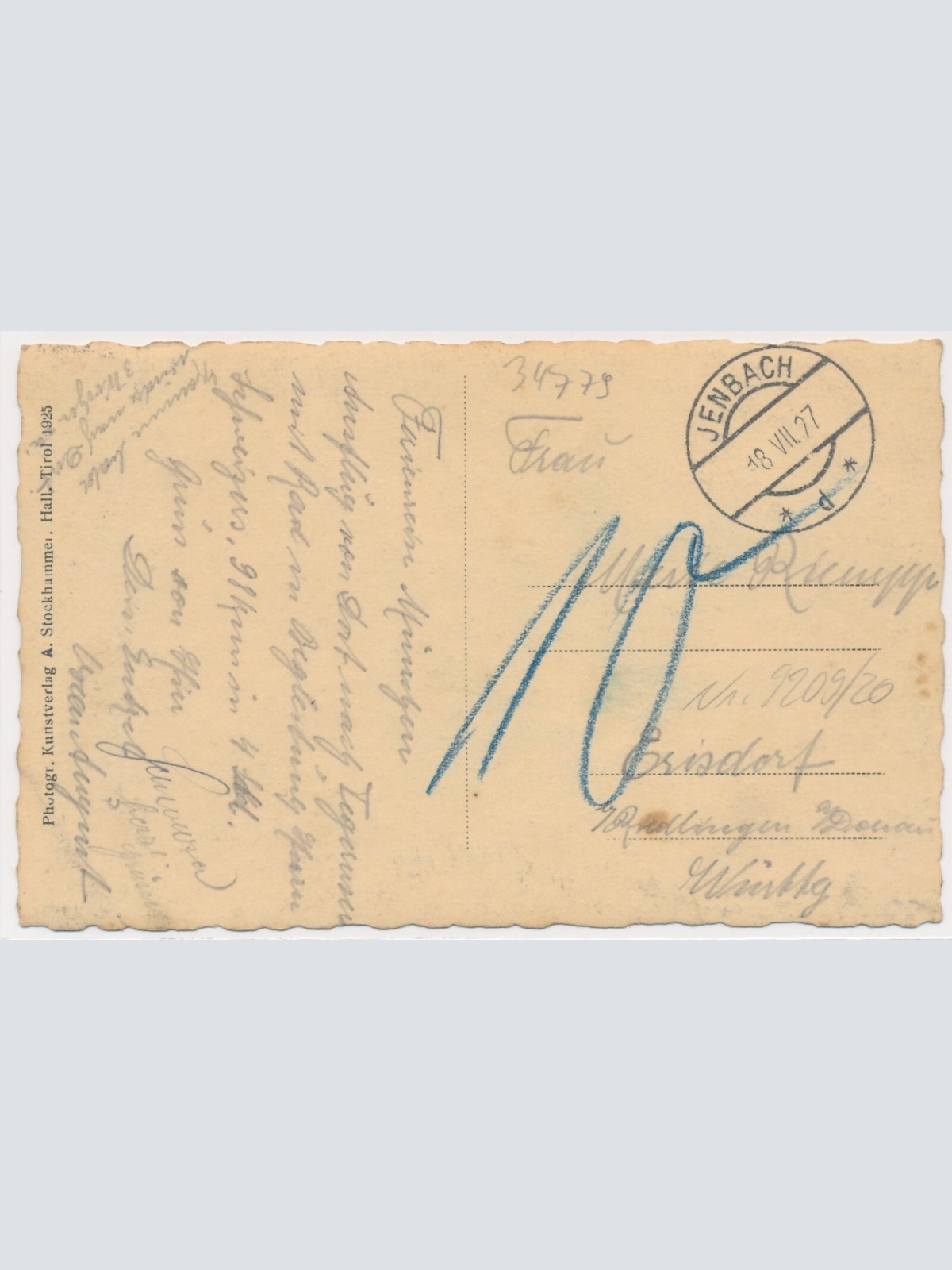 AK, Achensee, Seehof, Tirol,  Ansichtskarte (S4180)