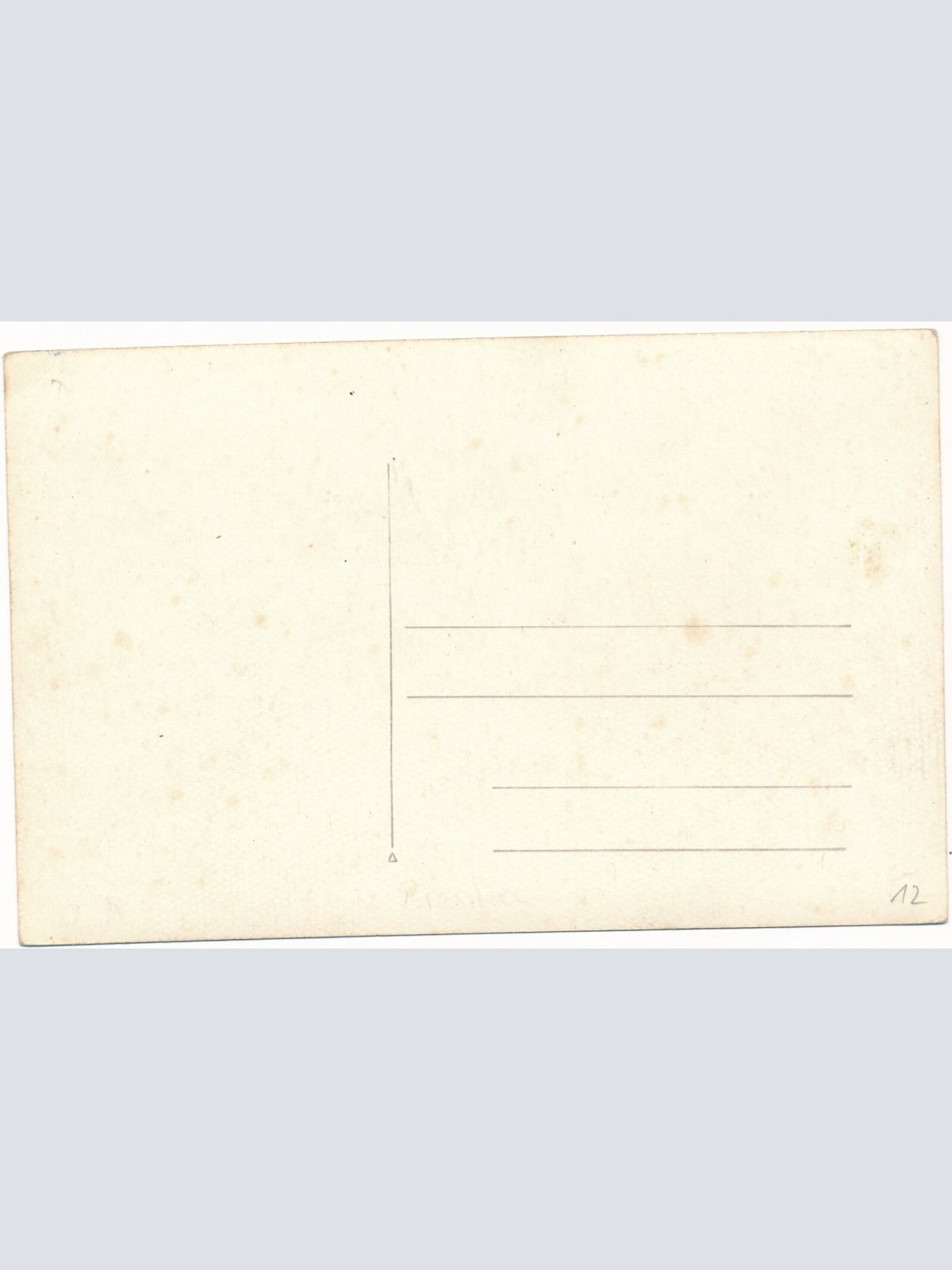 AK, Brasilien, Petrópolis,  Ansichtskarte (S4192)