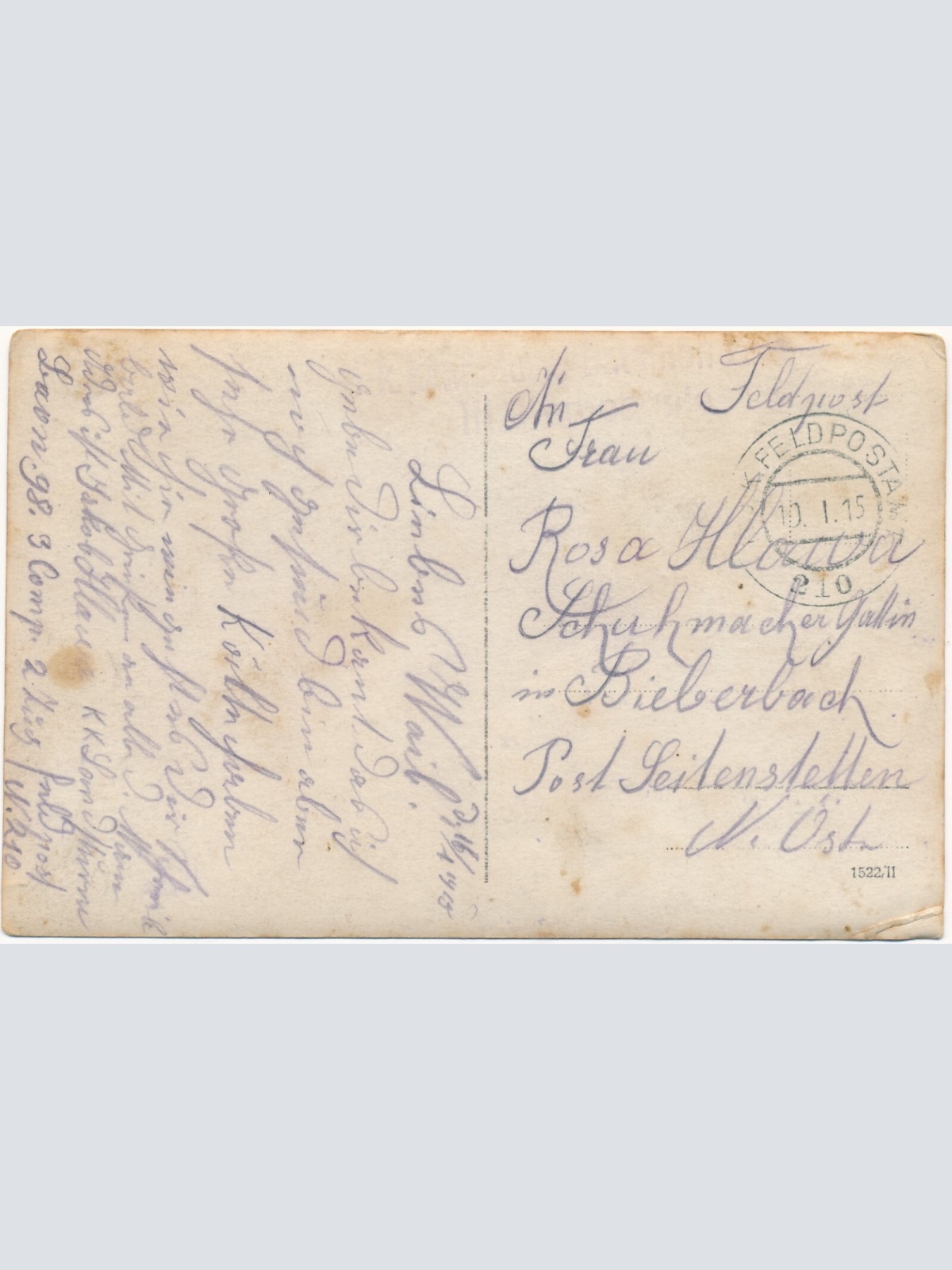 AK Soldaten mit Gewehren Ansichtskarte (13963)