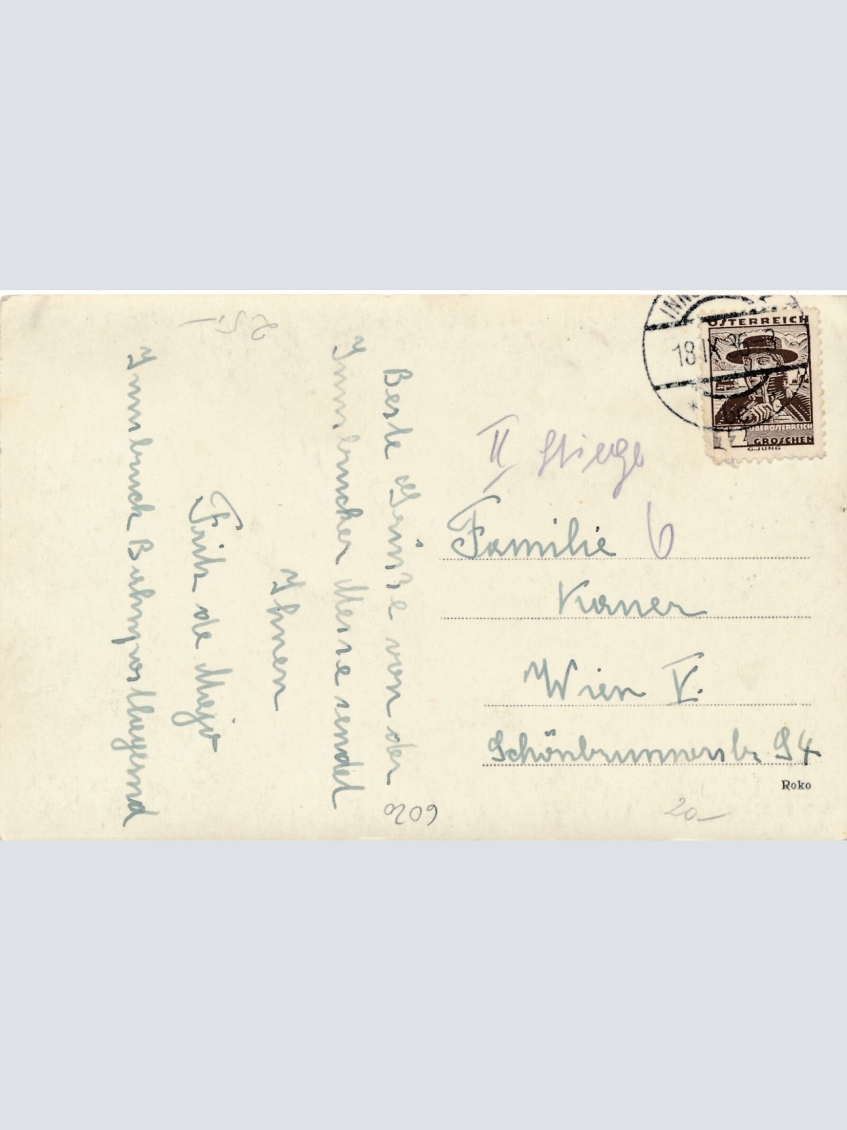 AK, Innsbruck, Tirol, Ansichtskarte (S4233)