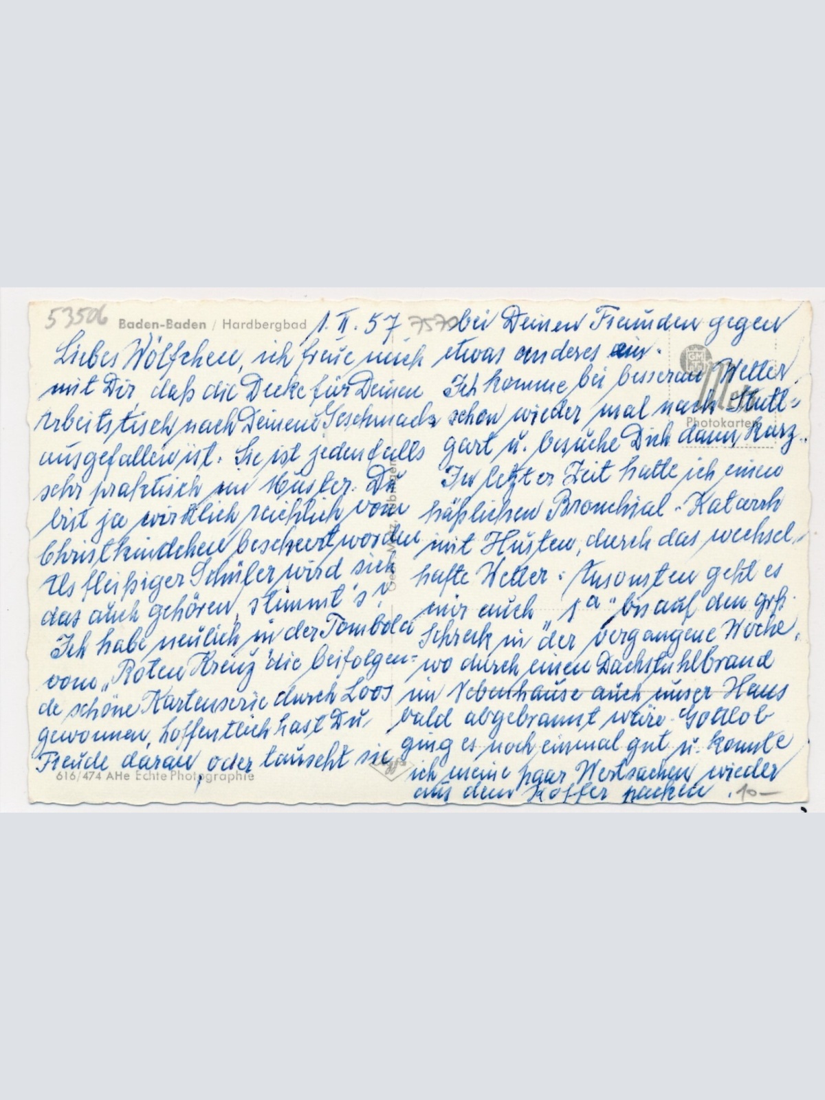 AK, Baden-Baden, Baden-Württemberg, Hardbergbad, Ansichtskarte (S4277)