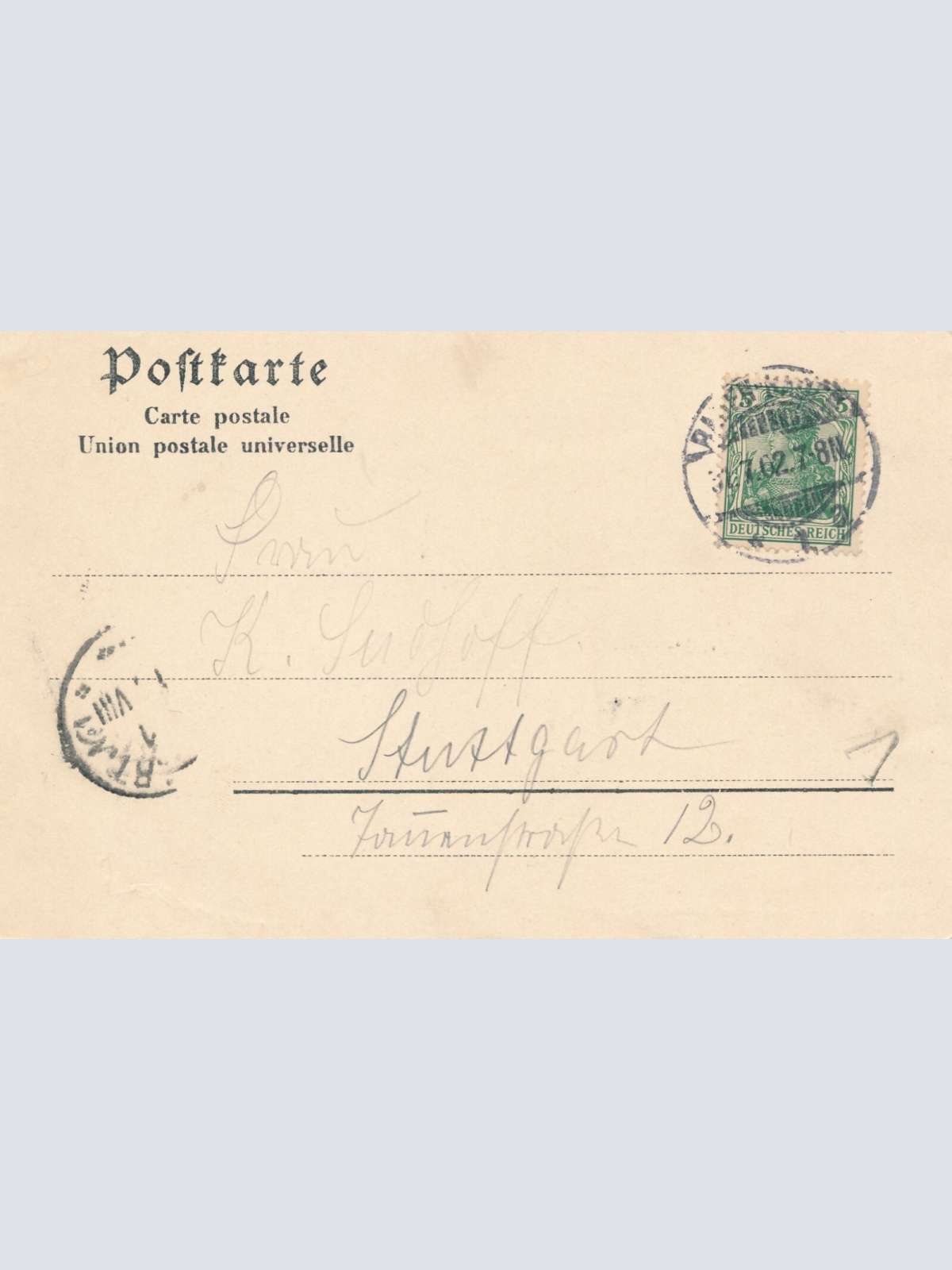 AK, Baden-Baden, Baden-Württemberg, an der Kaiser-Allee, Ansichtskarte (S4291)