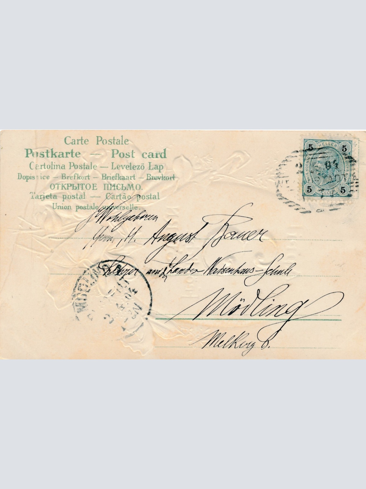 Präge - Motiv - Karte Frohe Ostern 3. April mit EI Ansichtskarte (13697)