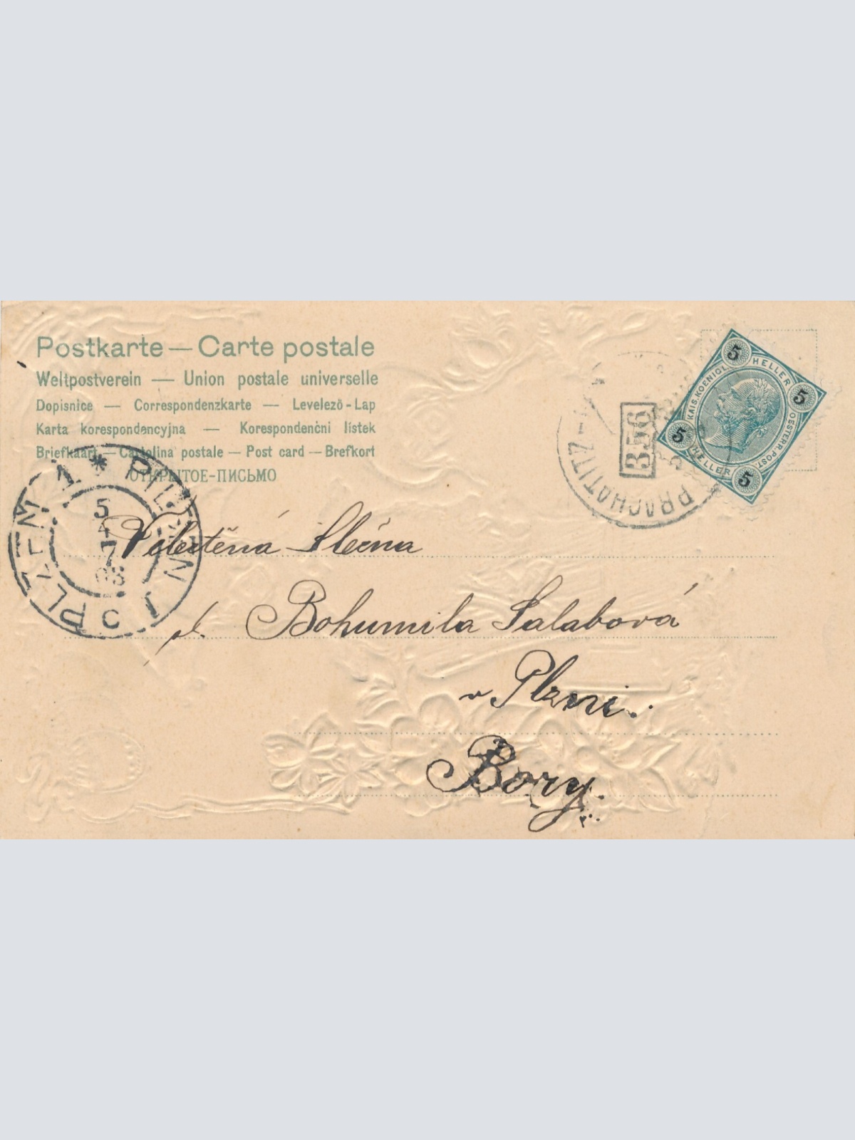 Präge Motiv  Karte von Tschechien Frohe Ostern zwei Kücken Ansichtskarte (13692)