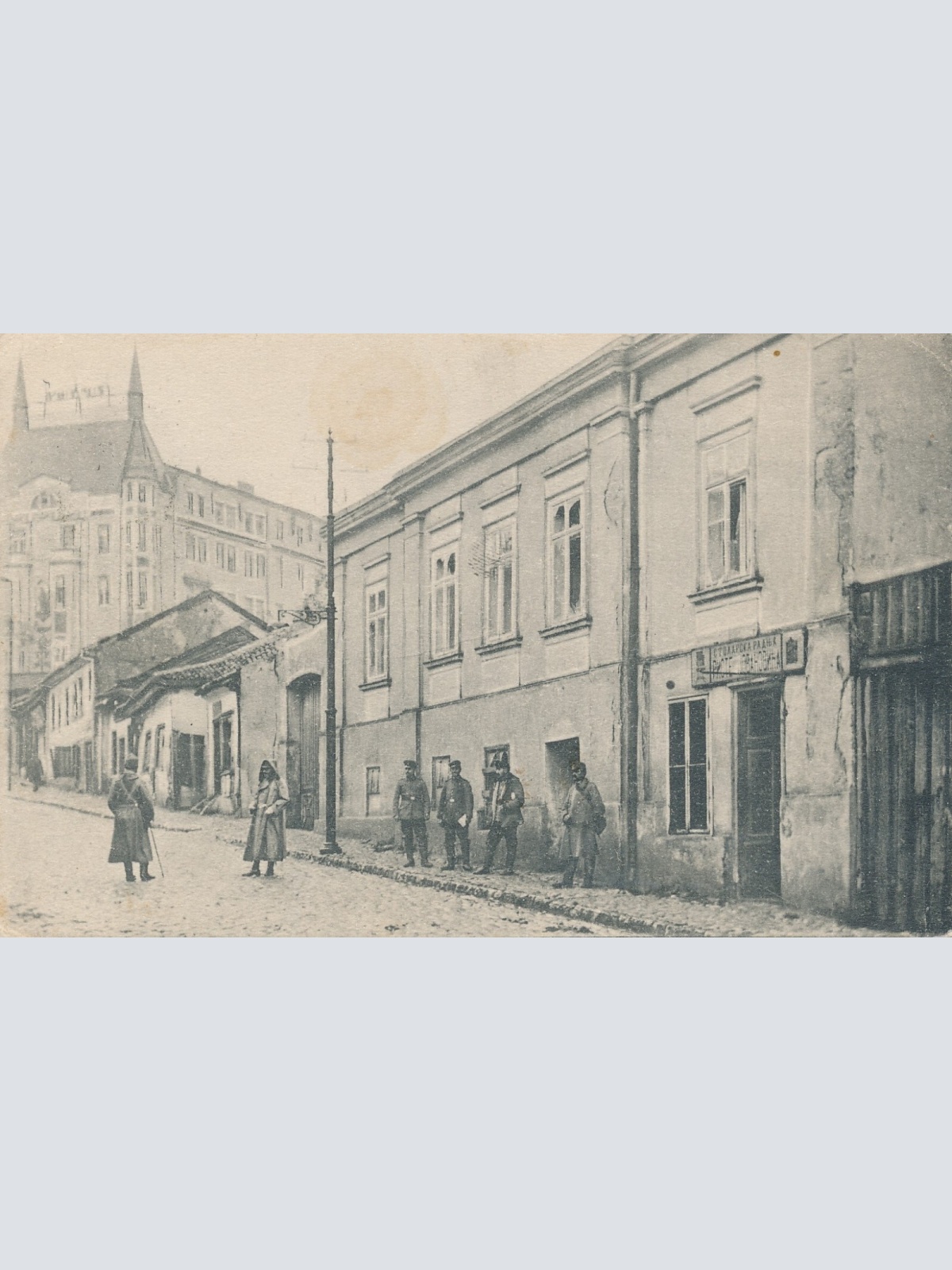 AK das einfache Palais des Königs Alexander von Serbien Ansichtskarte (13894)