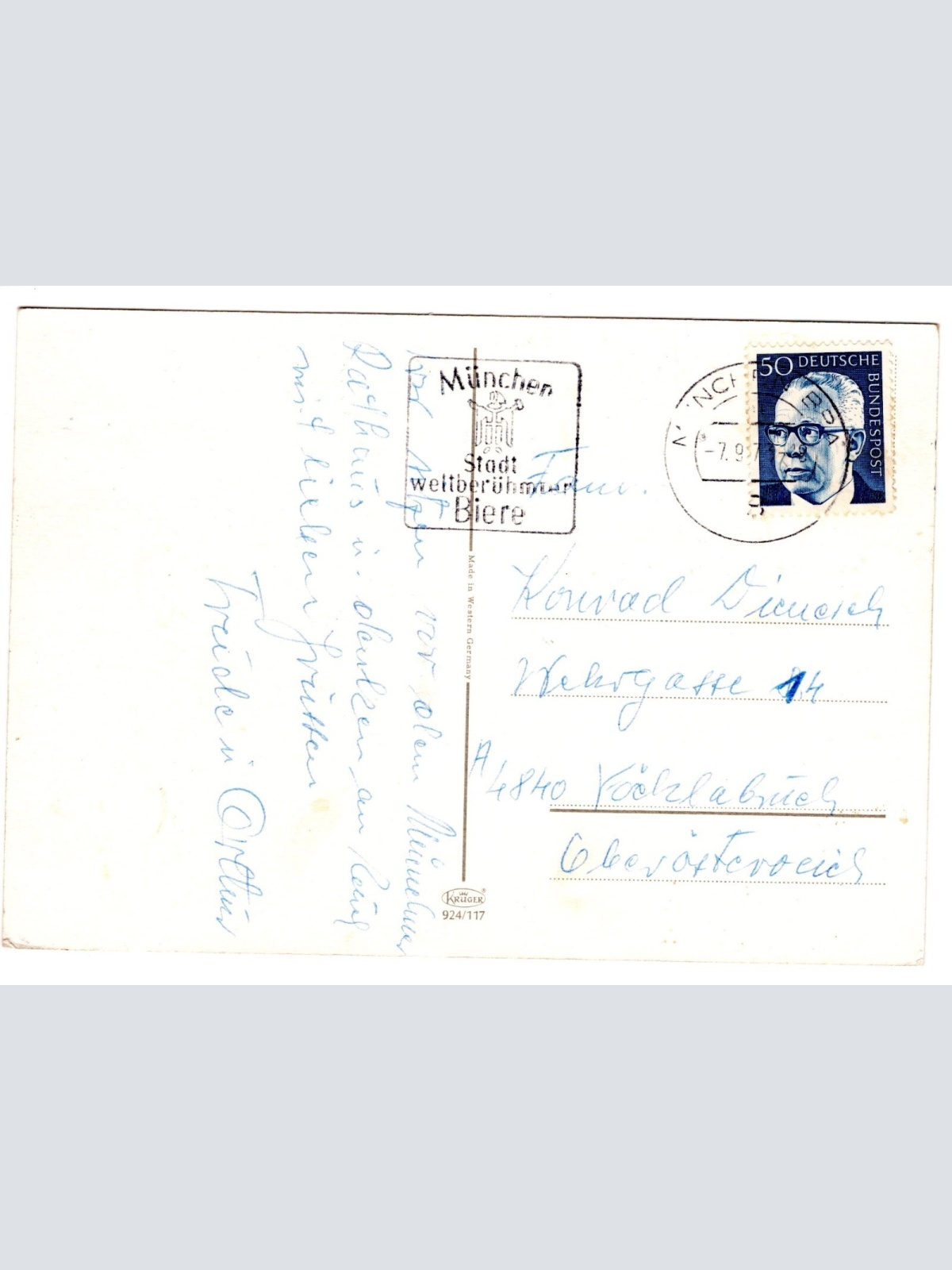 AK, Flughafen München, Bayern (S4673)