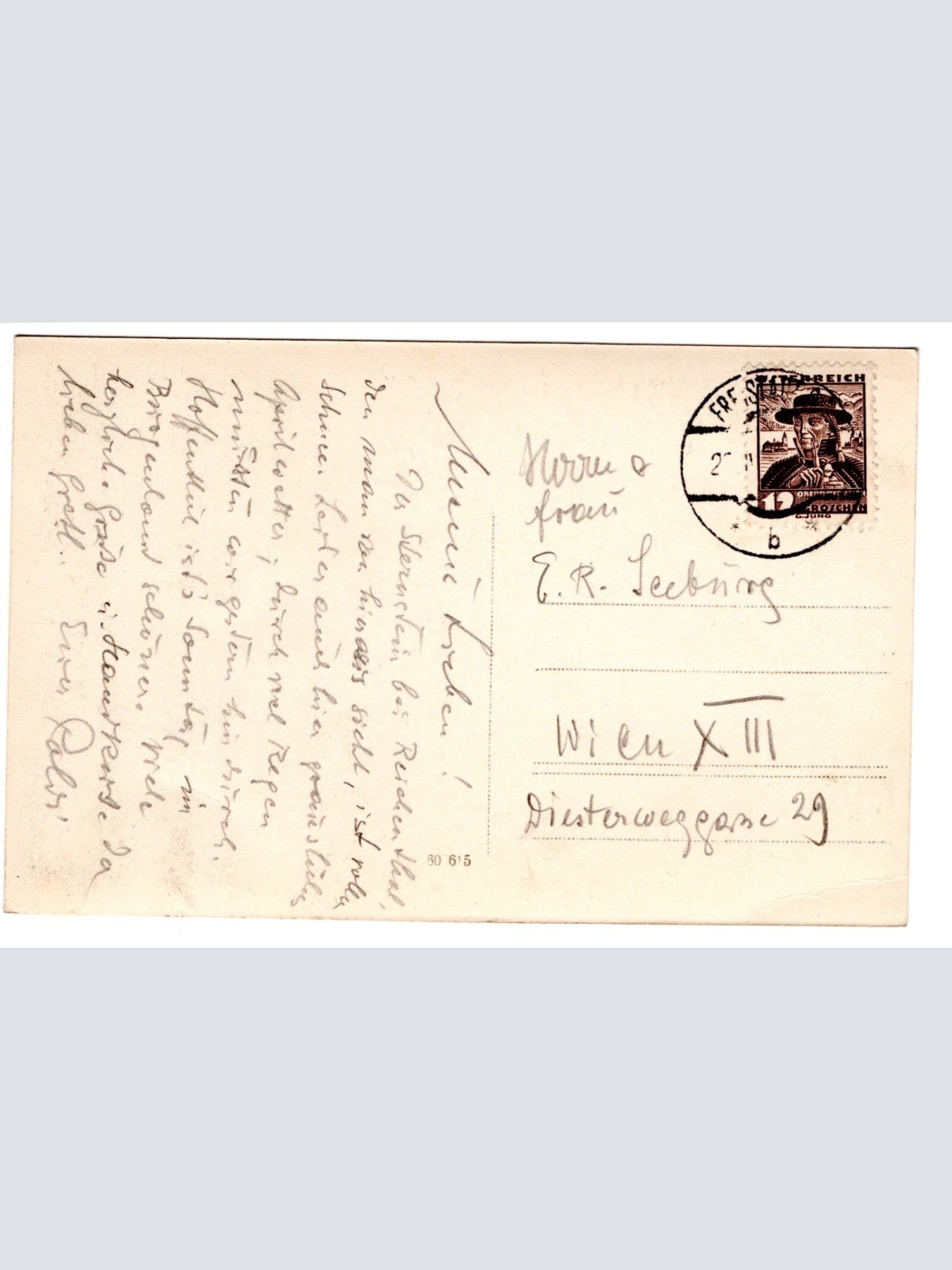 AK, Freistadt, Oberösterreich,  Ansichtskarte (S4742)