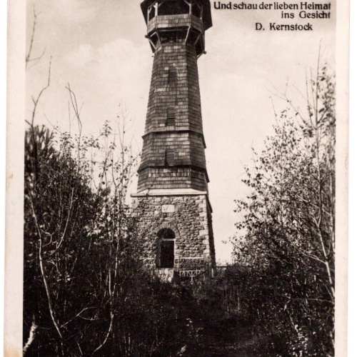 AK, Hartberg, Ringwarte, Steiermark,  Ansichtskarte (S4770)