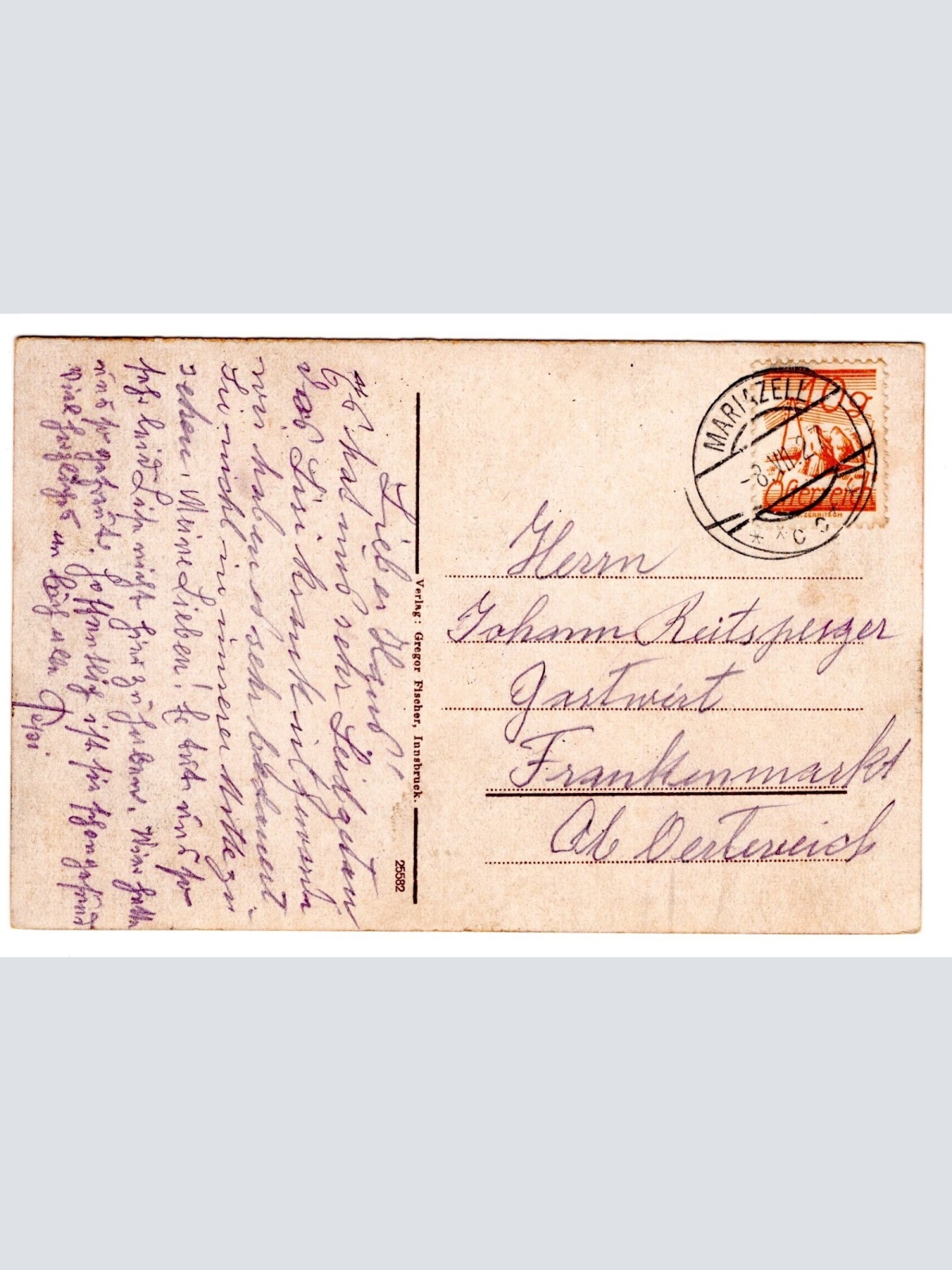 AK, Mariazell, Steiermark, Ansichtskarte (S4832)